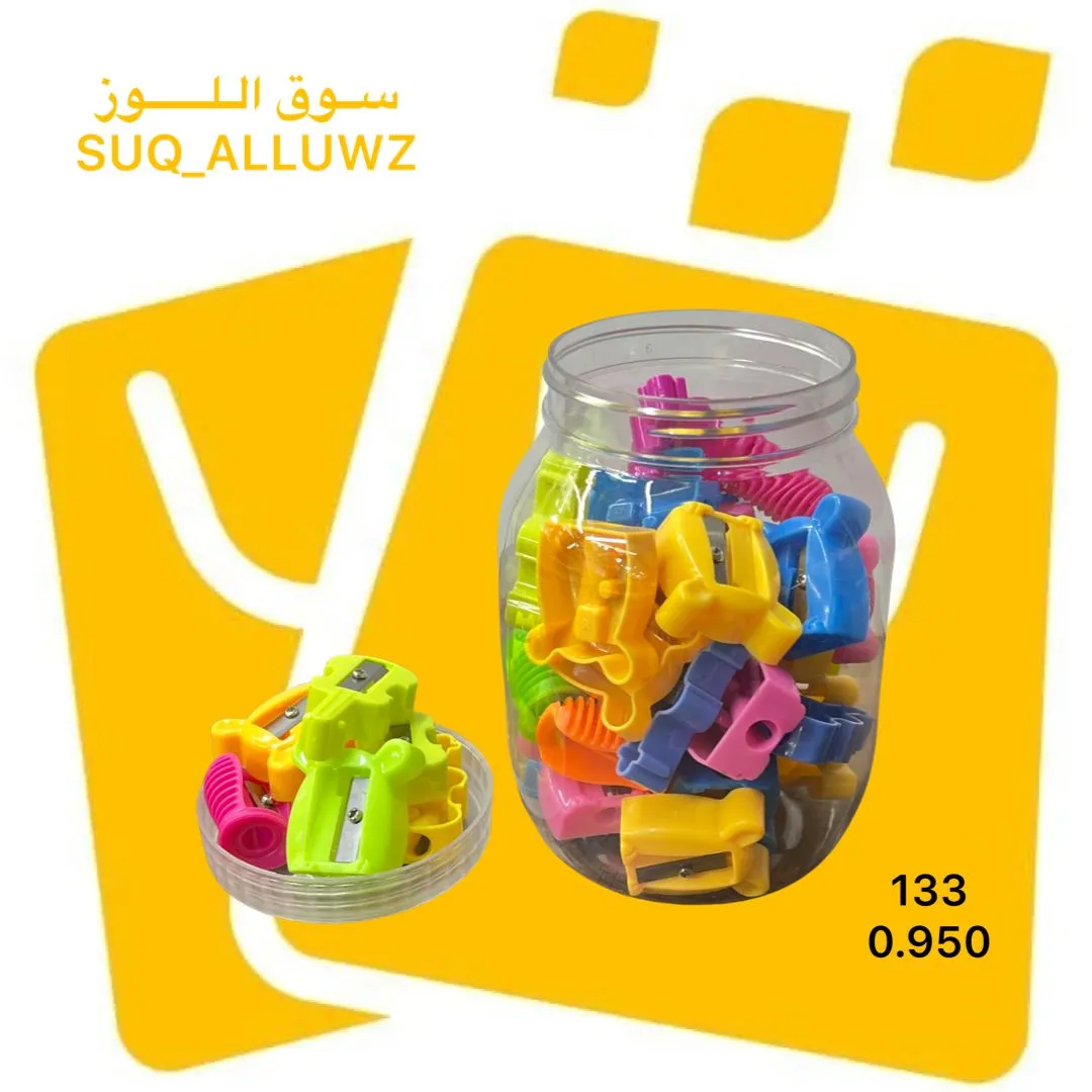 براية بلاستك اشكال درام 133