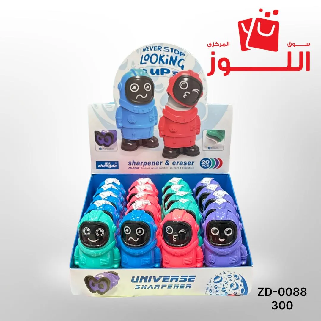 براية + مساحة اشكال ZD-0088