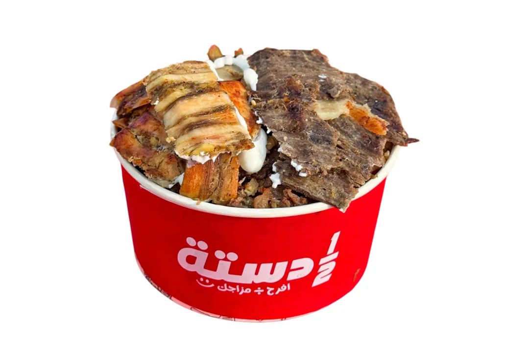 Mix shawarma fattah