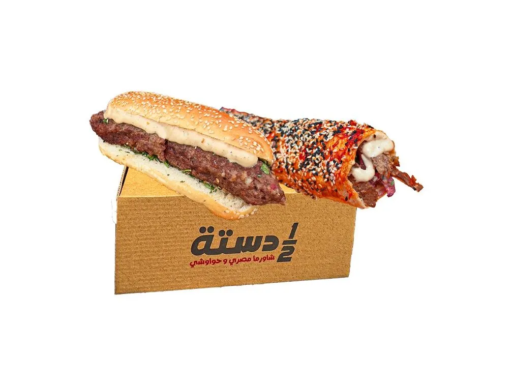 بوكس كأس العالم 4