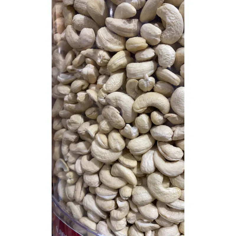 كاجو نئ 97 :No