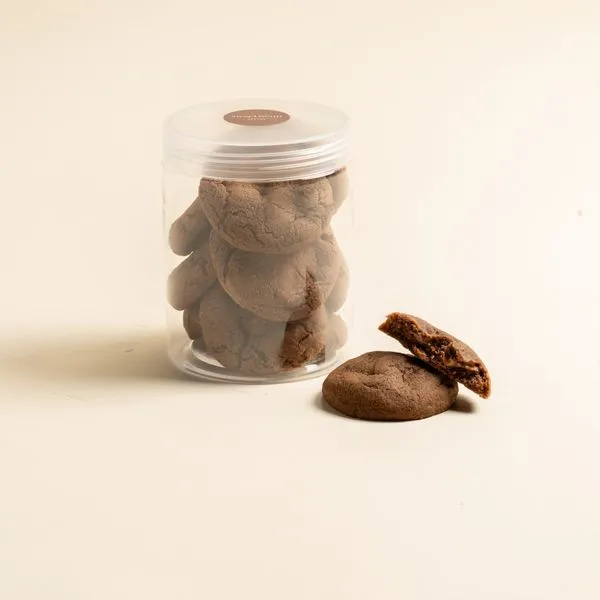 برطمان الكوكيز –