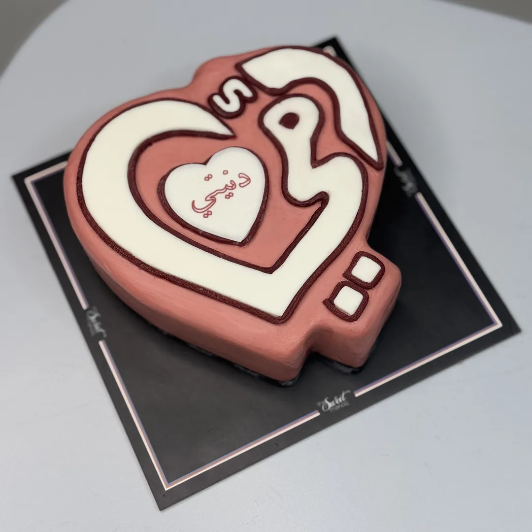 Omi Cake