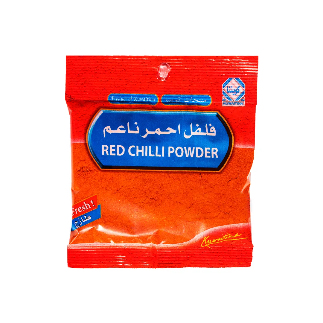فلفل أحمر ناعم