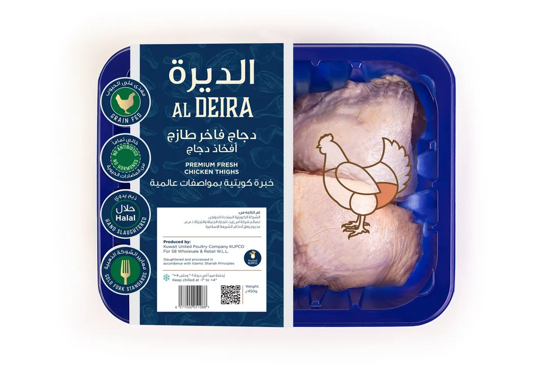 افخاذ