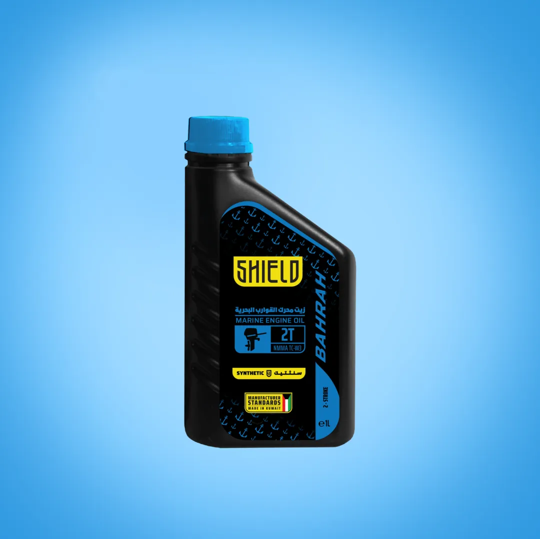 Bahrah 2T Synthetic