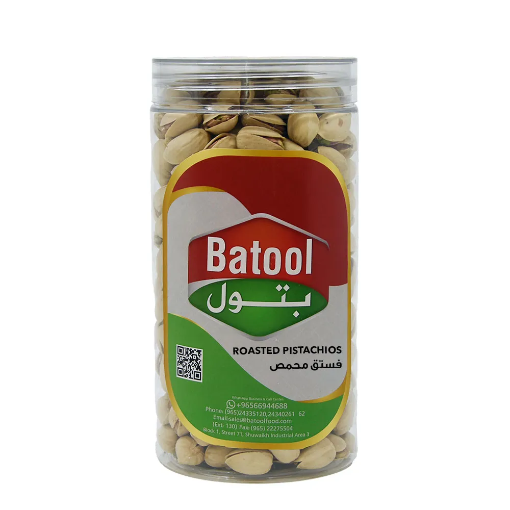 Batool Pistachios Jumbo Roasted 500 Gm