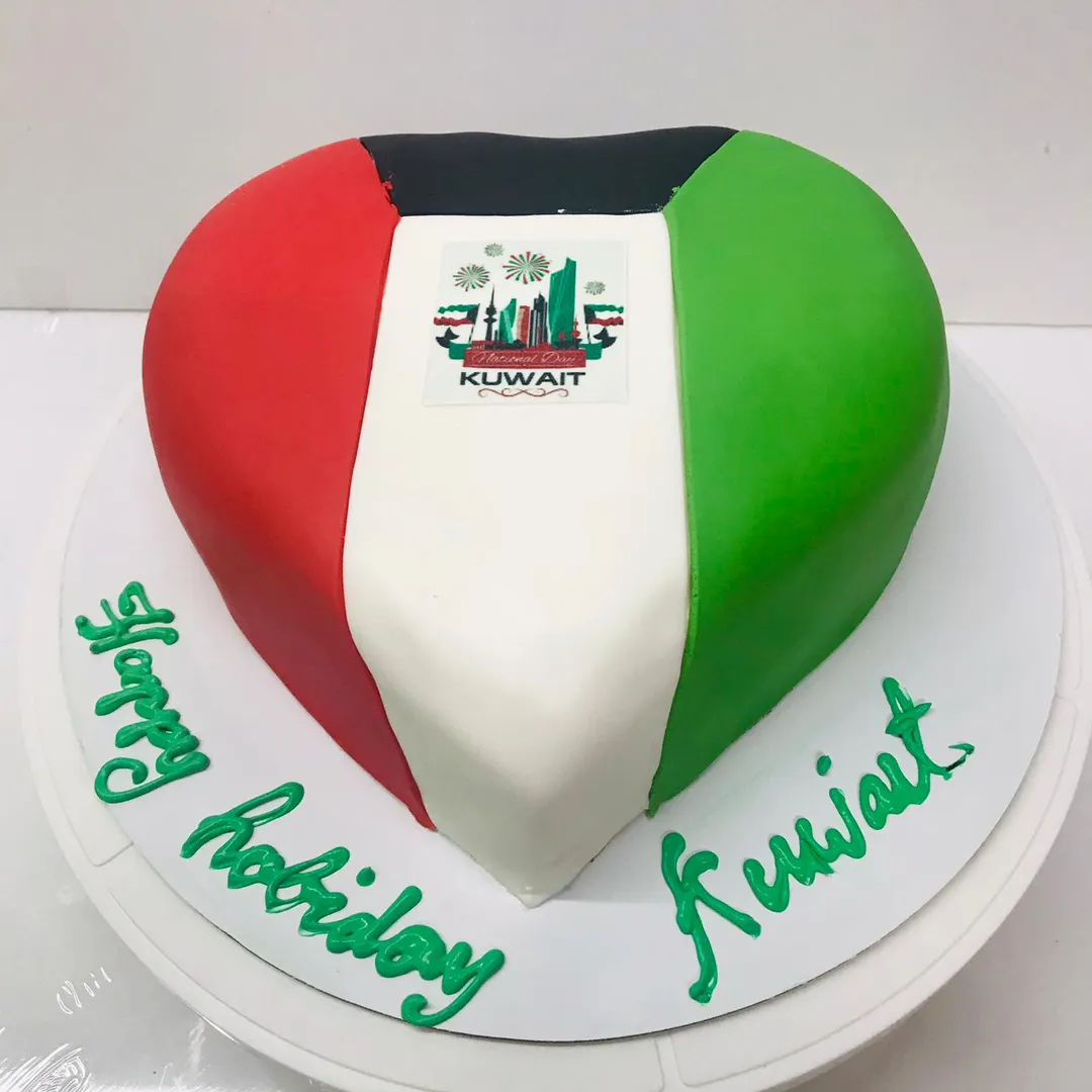 heart cake for liberation day