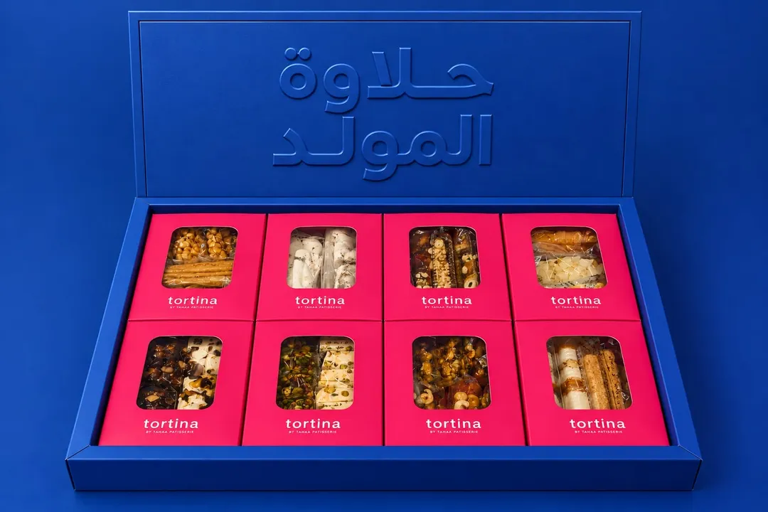 Blue Box – 8 Packets