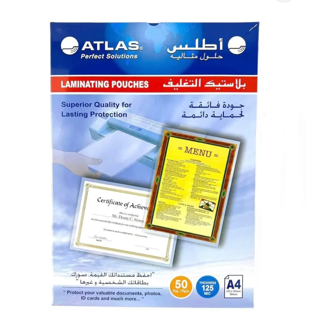 تغليف حراري اطلس 50 قطعة