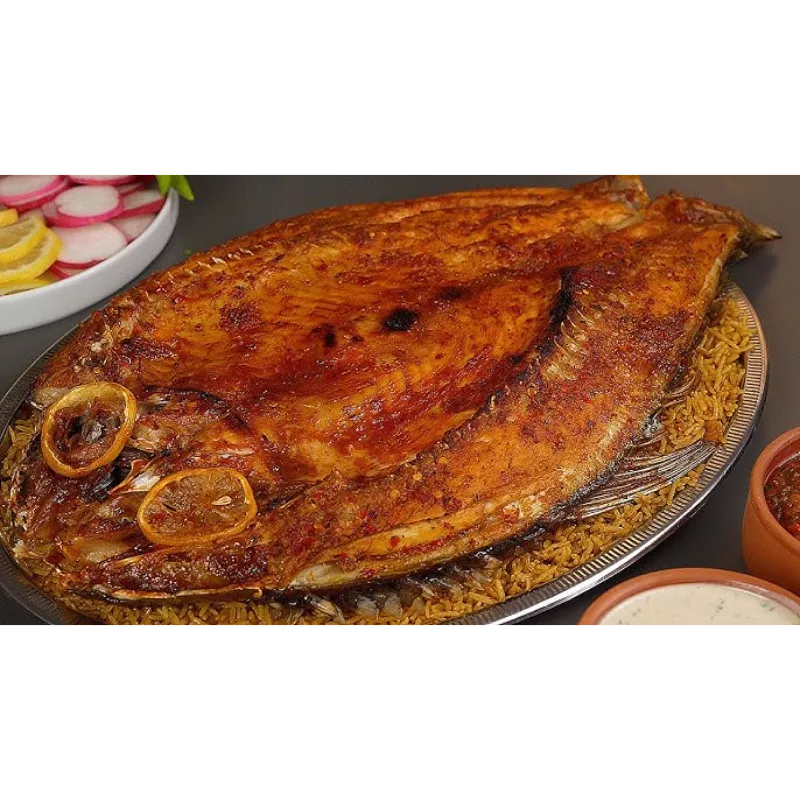 مياس 