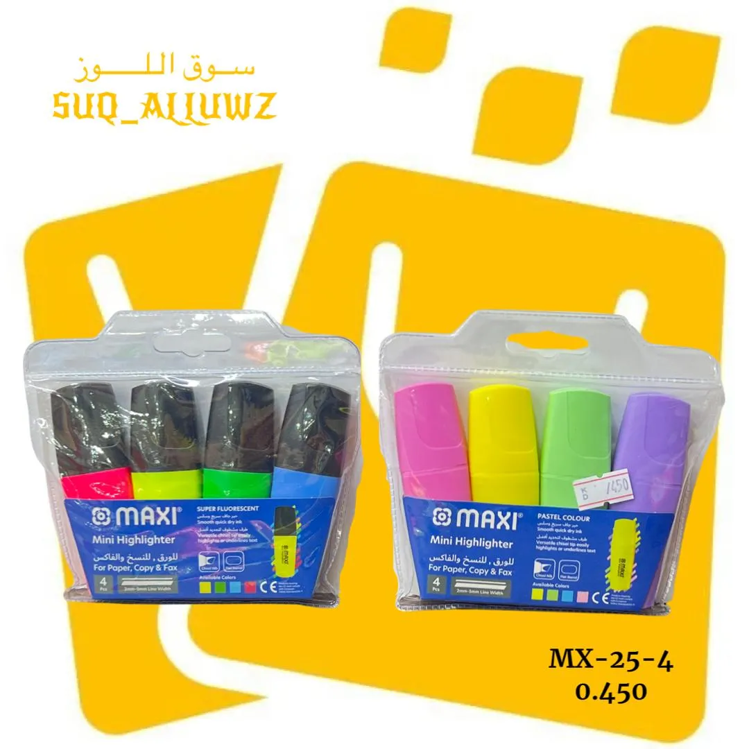 اقلام هايلايتر 4 الوان MAXI MX-25-4