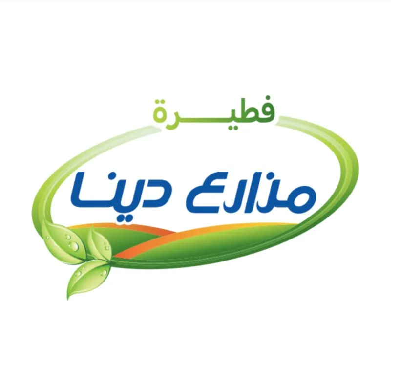 Lunch Trip 26-09-2025 (deposit)
