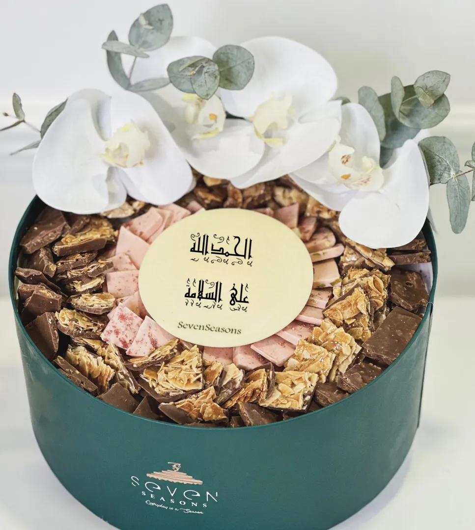 Mix Chocolate Bark Tray