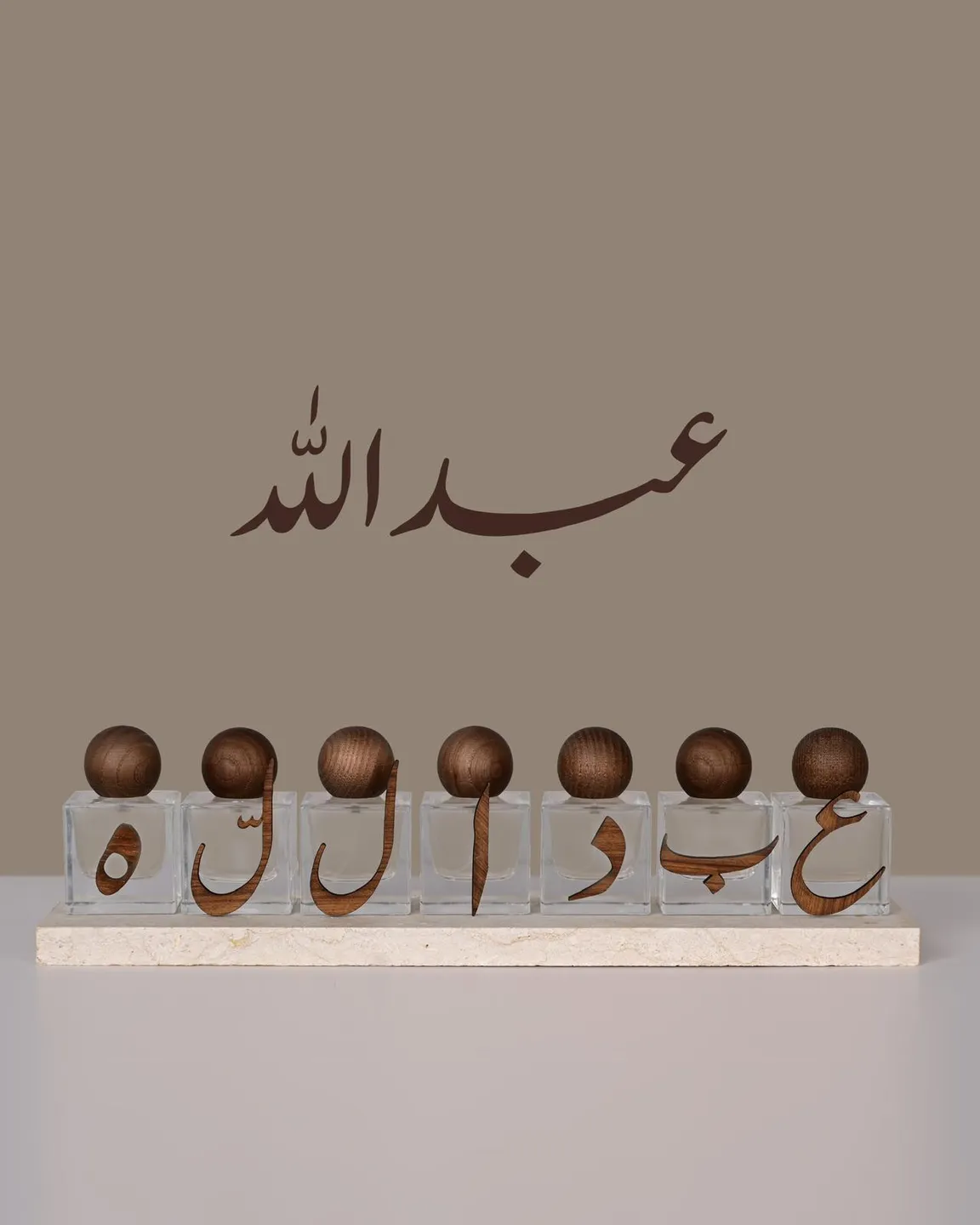 باقات عطريه