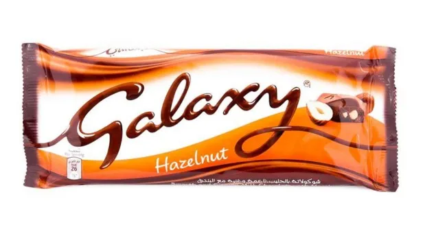 Galaxy Hazelnut 40G