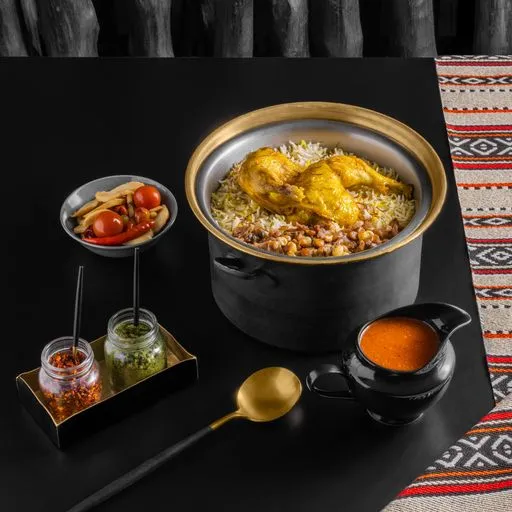Chicken Machbous ( 3-4 Persons )