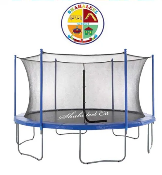 Trampoline