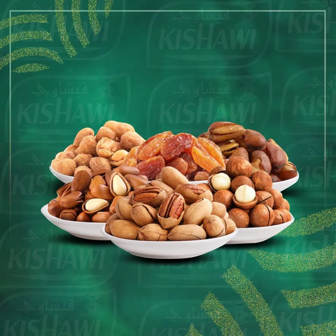 بذور محمصة