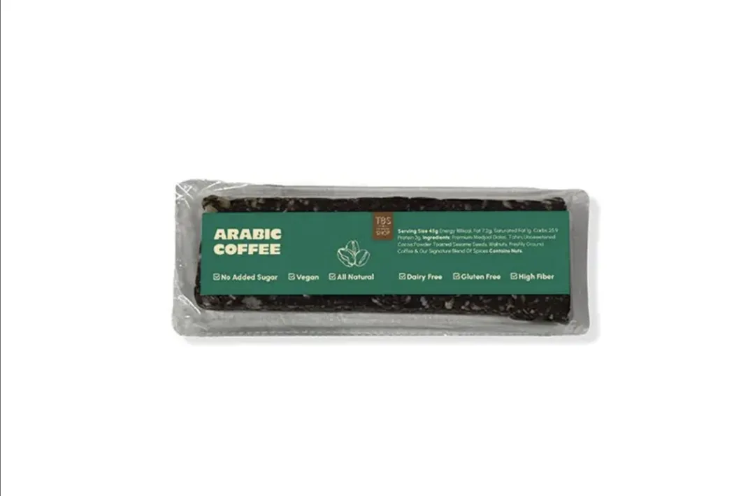 Arabian Coffee Medjool Bar 