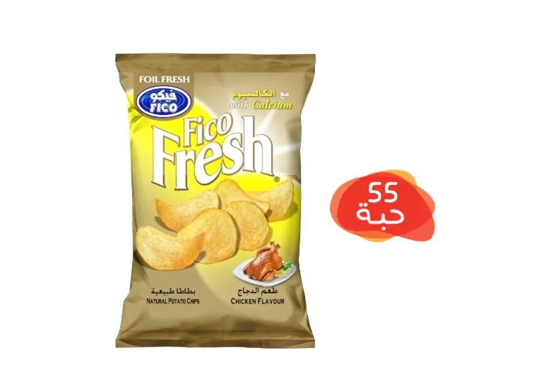 Fico Fresh Potato Chips Chicken 42 Pieces x 26g