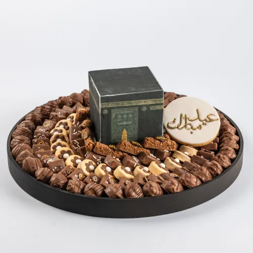 صينيه حلويات قهوة العيد رقم 1