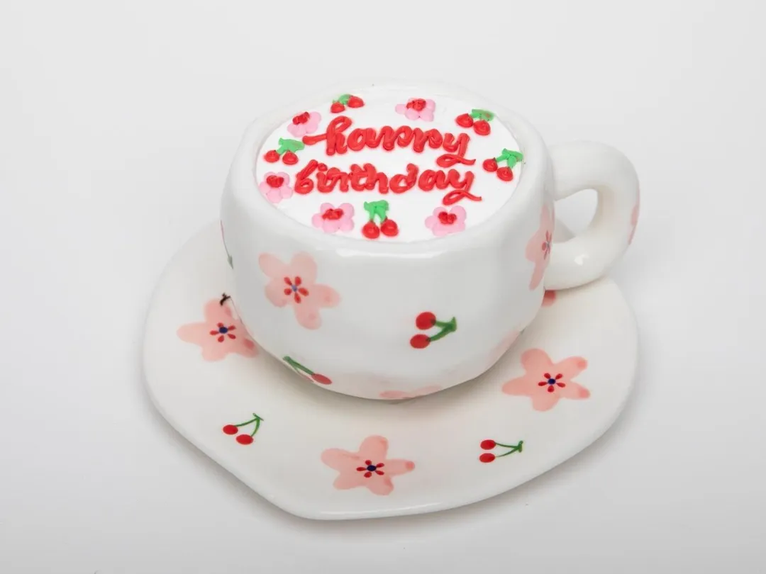 Gift And Cake 2