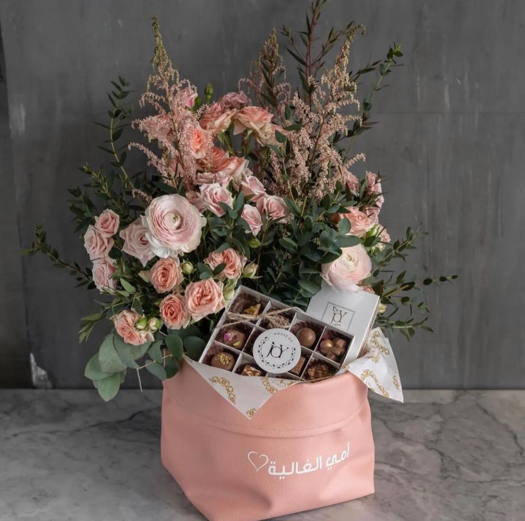 Mom Pink Leather Basket