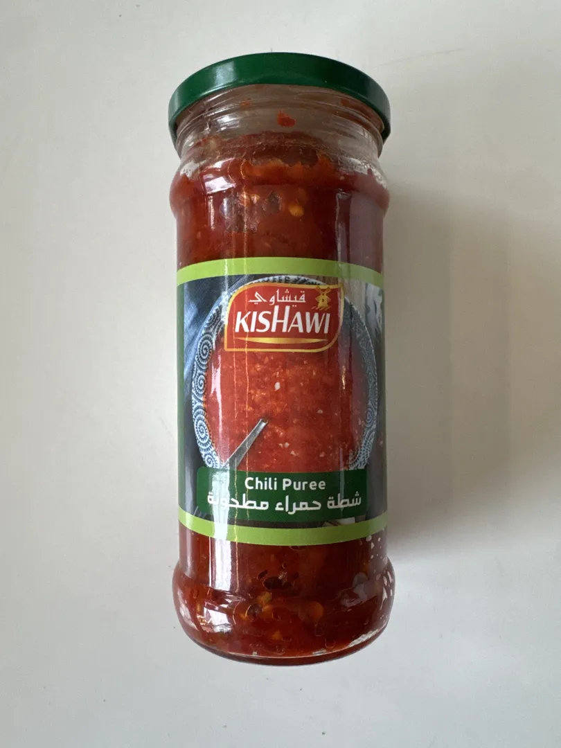 Chilli puree 🌶️
