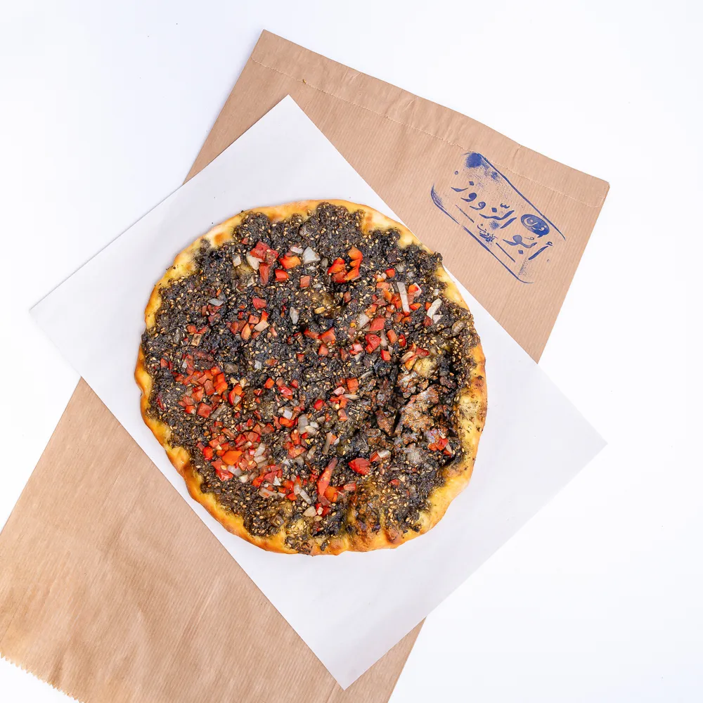 Zaatar & Onion & Tomato