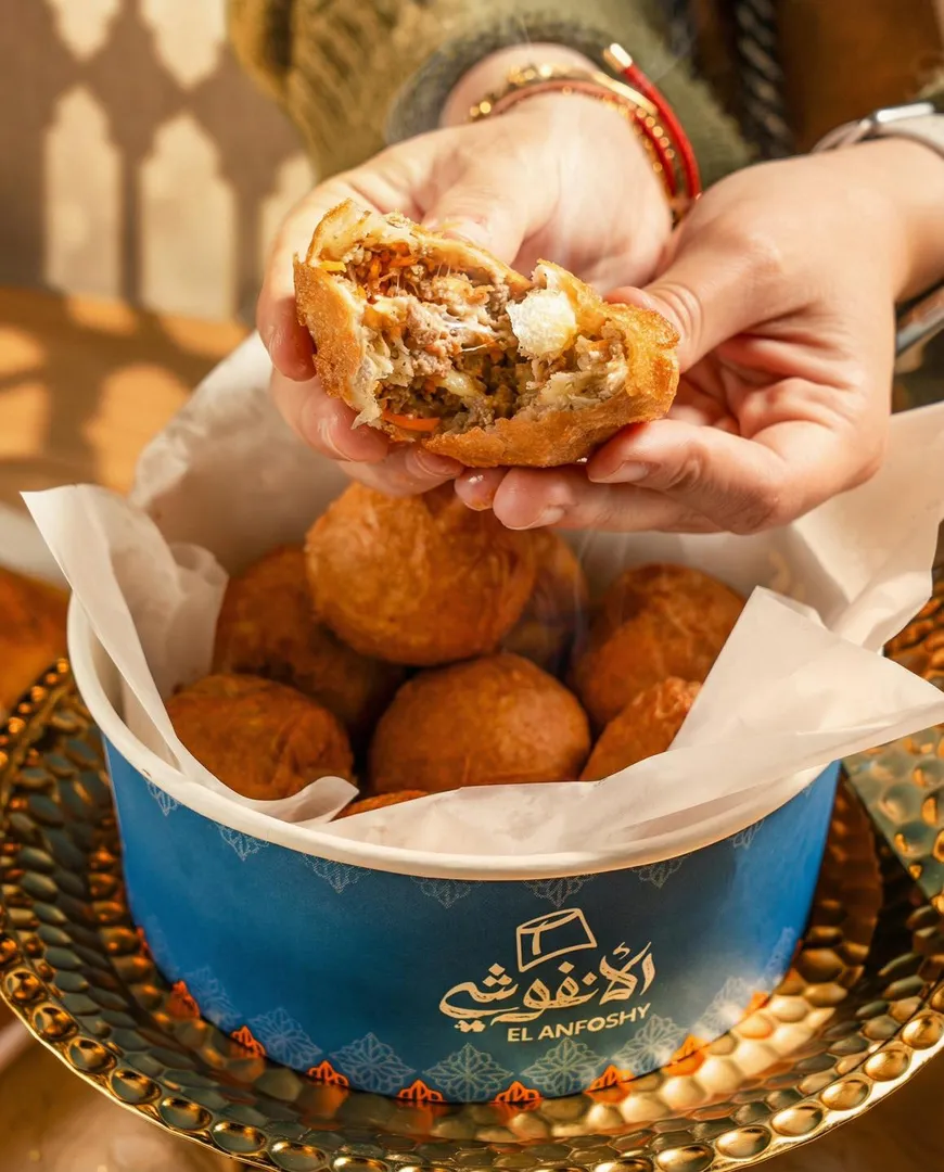 فرايد بولز لحمه مفرومه