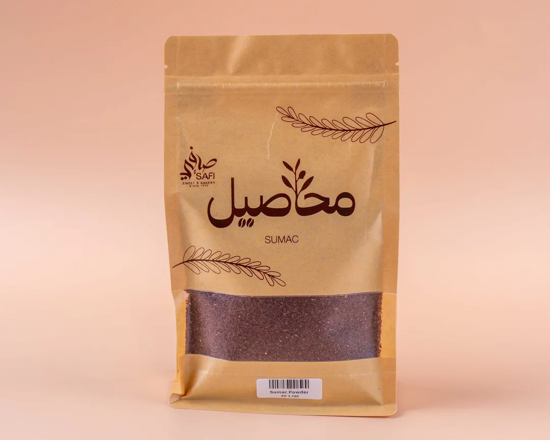 Sumac Powder