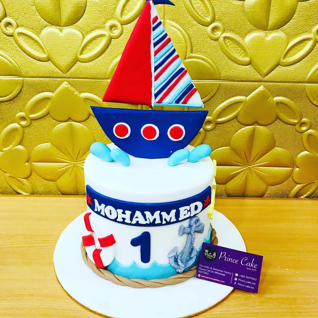 sailor cake