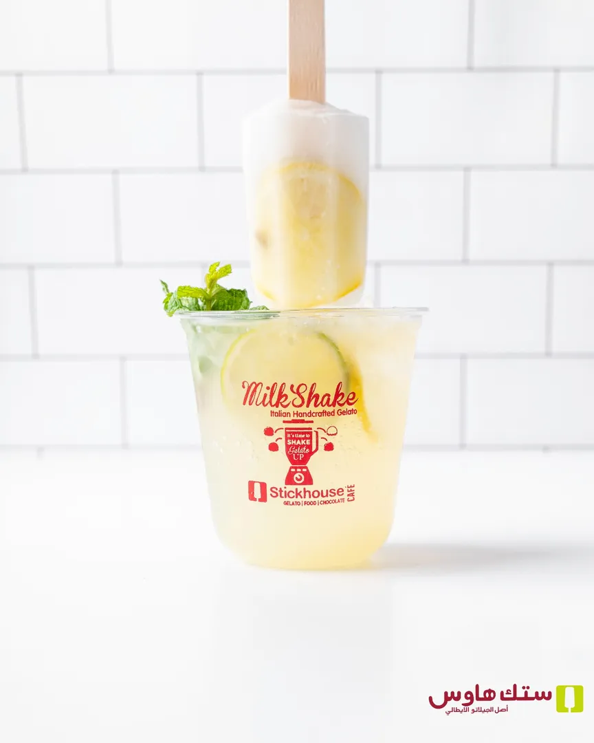 Ginger Mojito