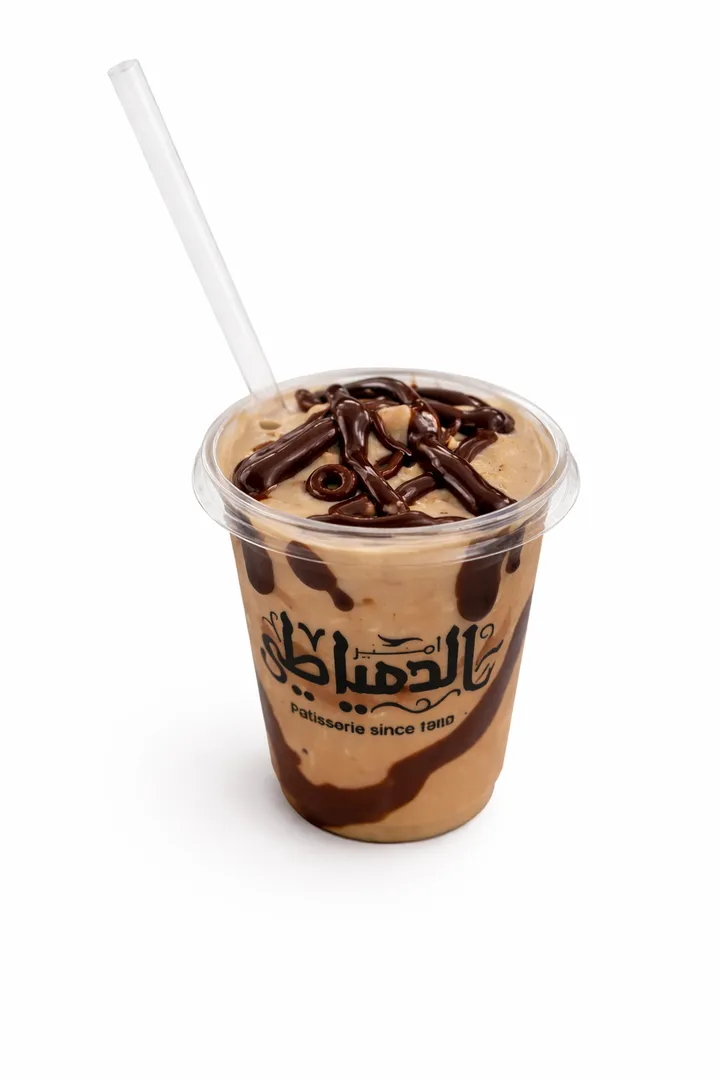 تشوكلت فرابيه