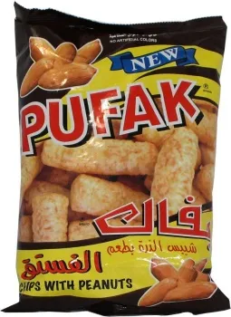 شيبسى بفاك 25بطعم الفستق 28 جرام