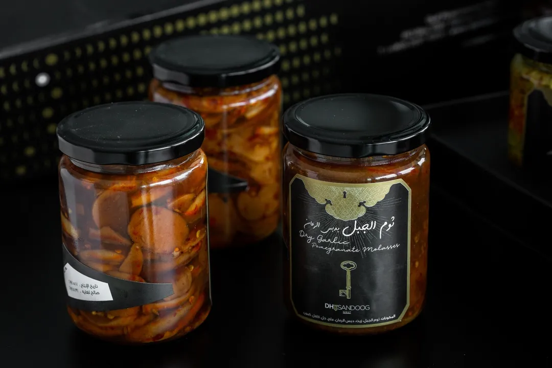 Dry Garlic Pomegranate Molasses Maabouj