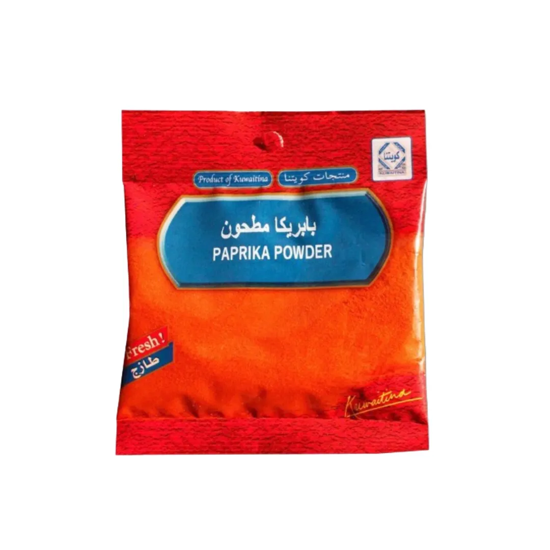 بابريكا مطحون