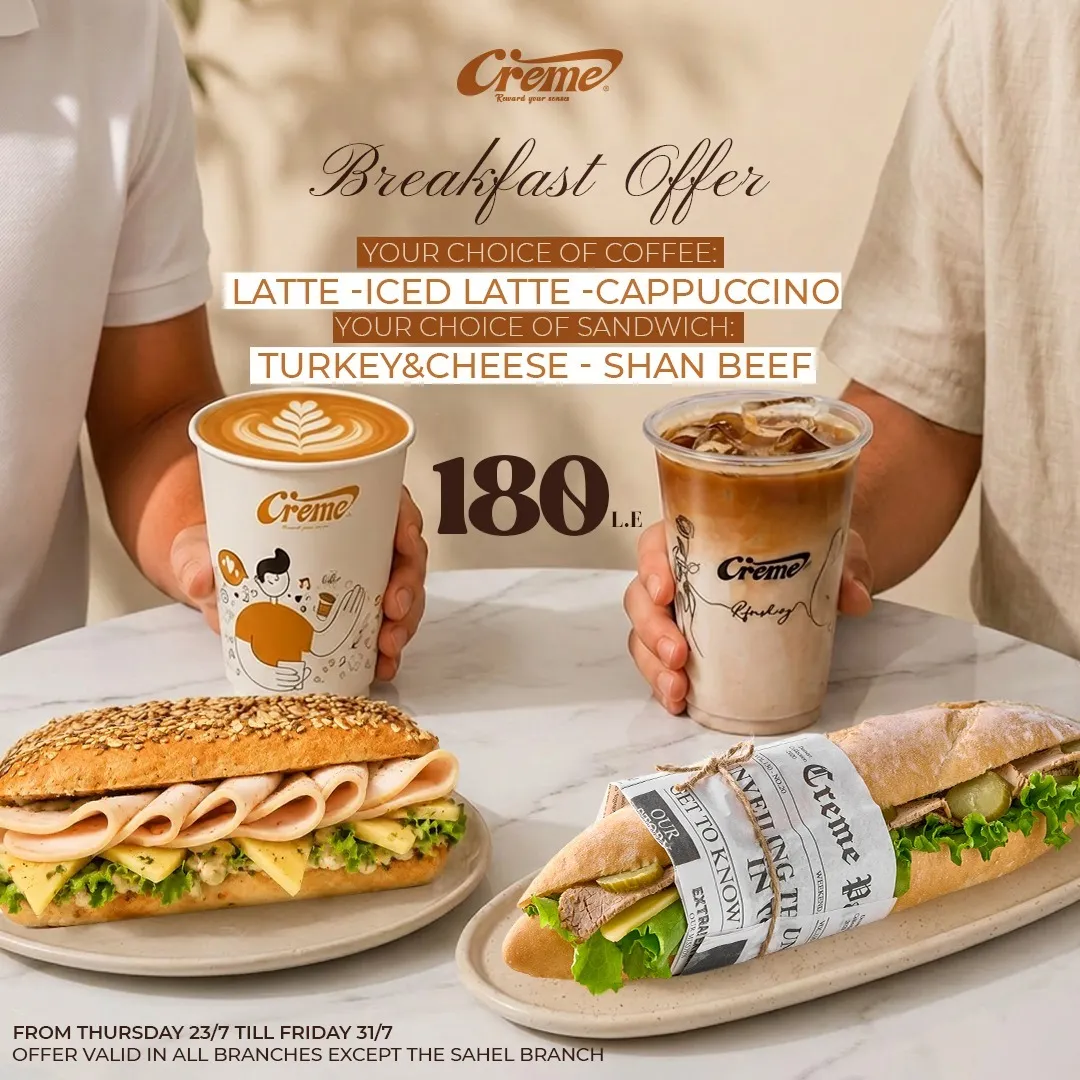 Breakfast Offer