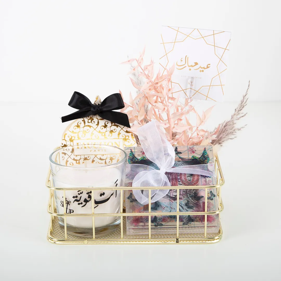 Alf Mabrouk Sweetie