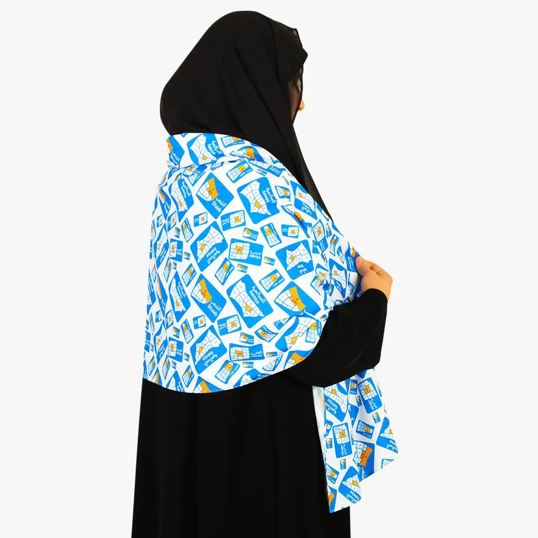 ( الازرق) شال العيد الوطني