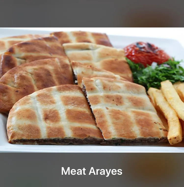 عرايس لحم