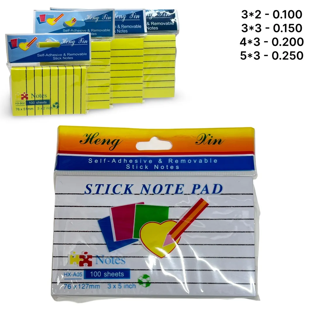 ورق ملاحظات ابيض
