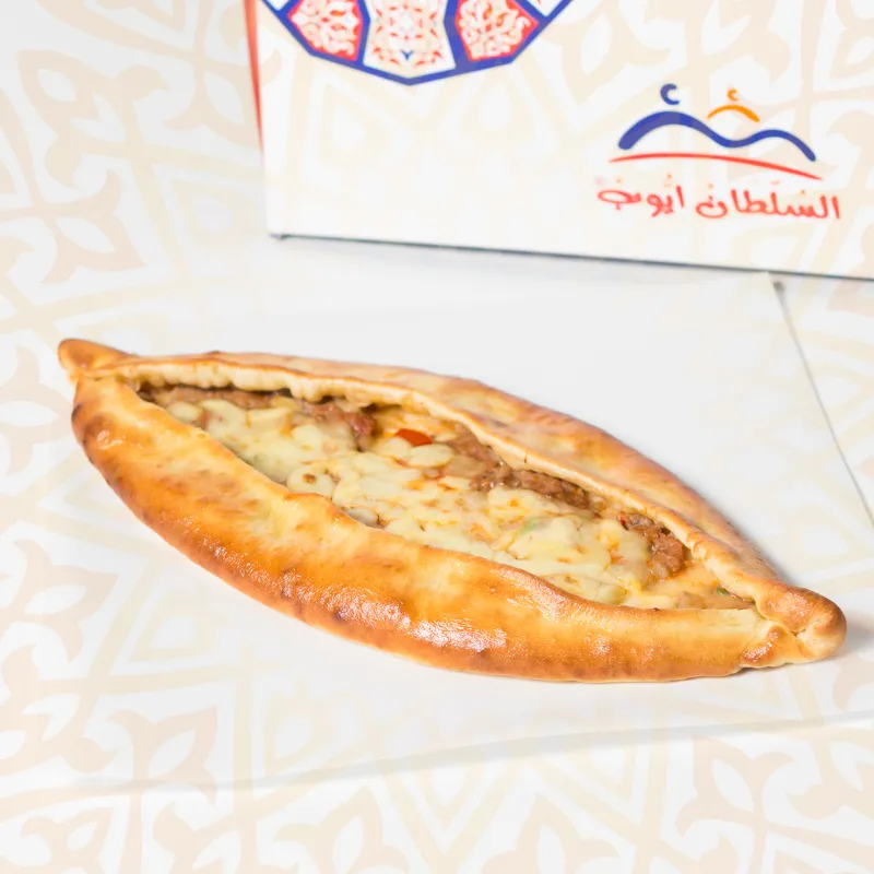 Meat And Cheese With Dough Pie