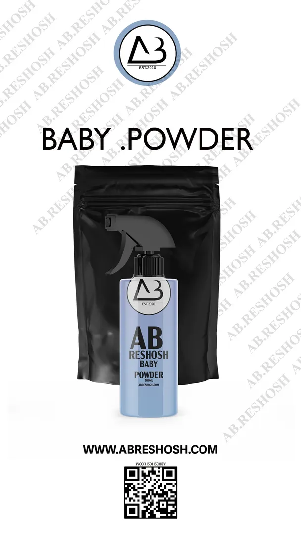 Baby Powder
