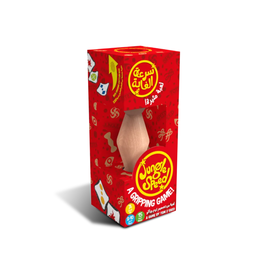 لعبة سرعة الغابة