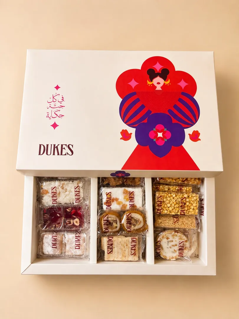 25-Piece Mouled Box