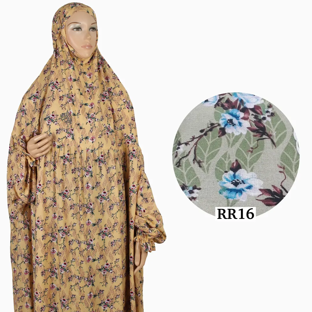 ثوب صلاة كودري2 XXS