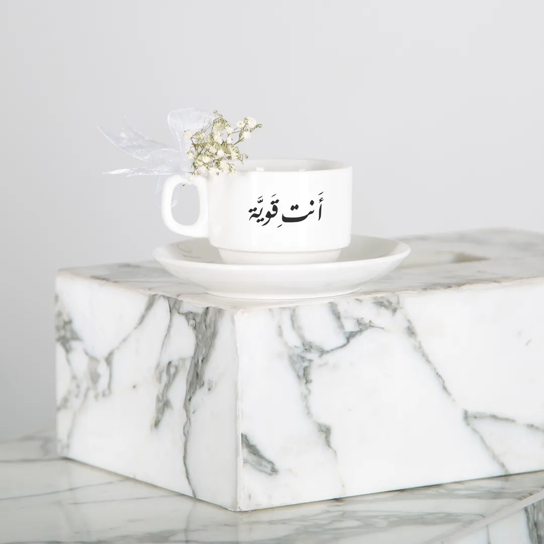 كوب قهوة تركية انت قوية