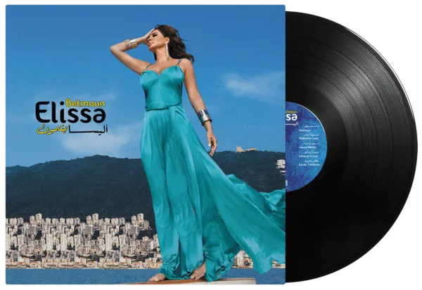 Elissa - Betmoon